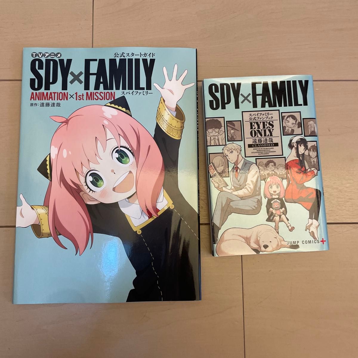 スパイファミリー1〜12巻+ノベライズ+公式ファンブック2冊+グッズ17点