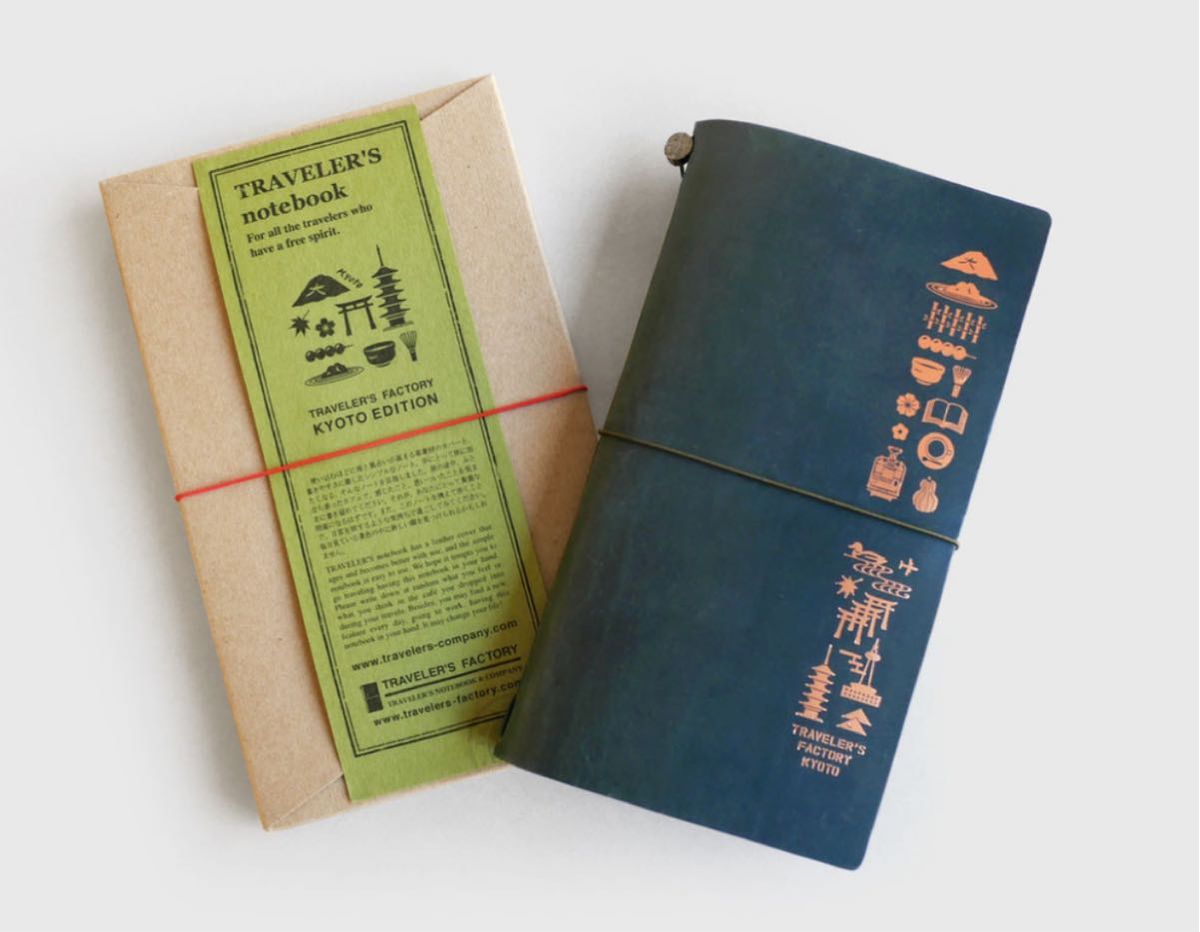新品 京都限定 未開封 京都 エディション トラベラーズノート 匿名配送