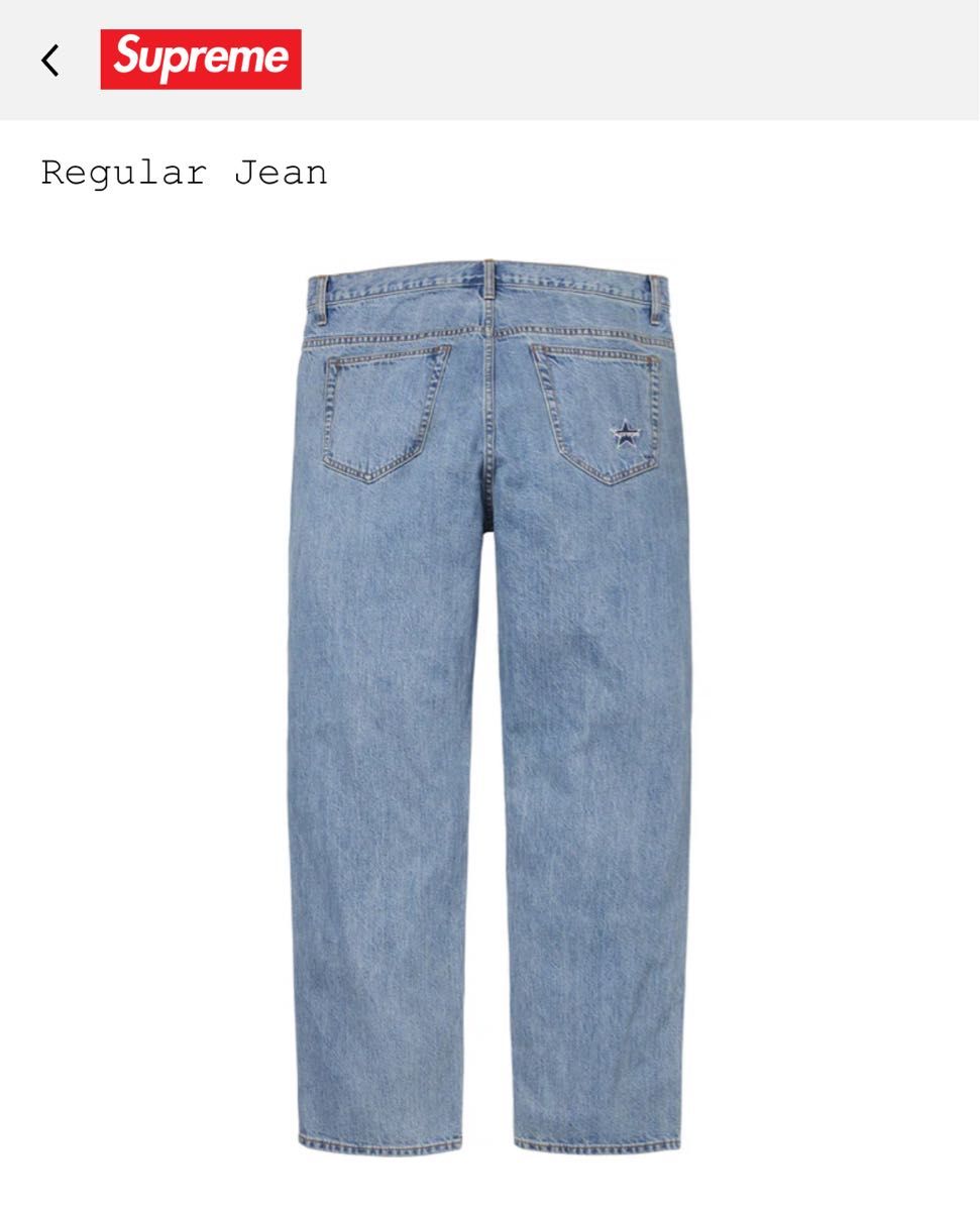 Supreme Regular Jean (25FW) 