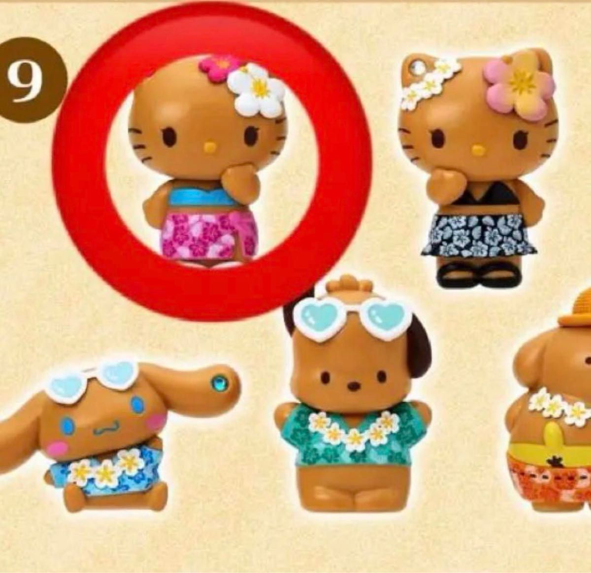 サンリオ トコナツバケーション シークレットマスコット ハローキティ