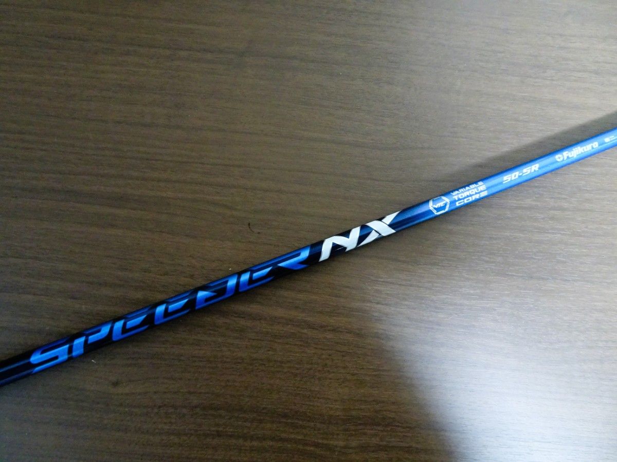 スピーダーNXブルー 50SR 5W ピンスリーブ付き（SPEEDER NX BLUE PING