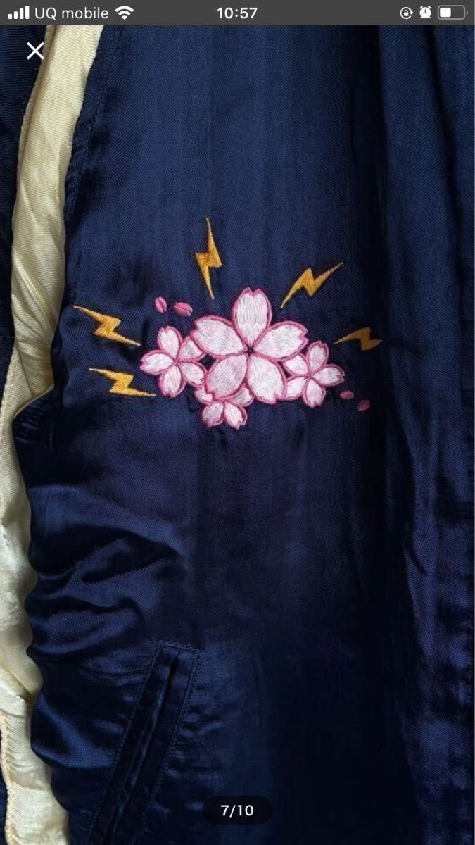 Ron Herman ロンハーマン RHC × magic number マジックナンバー