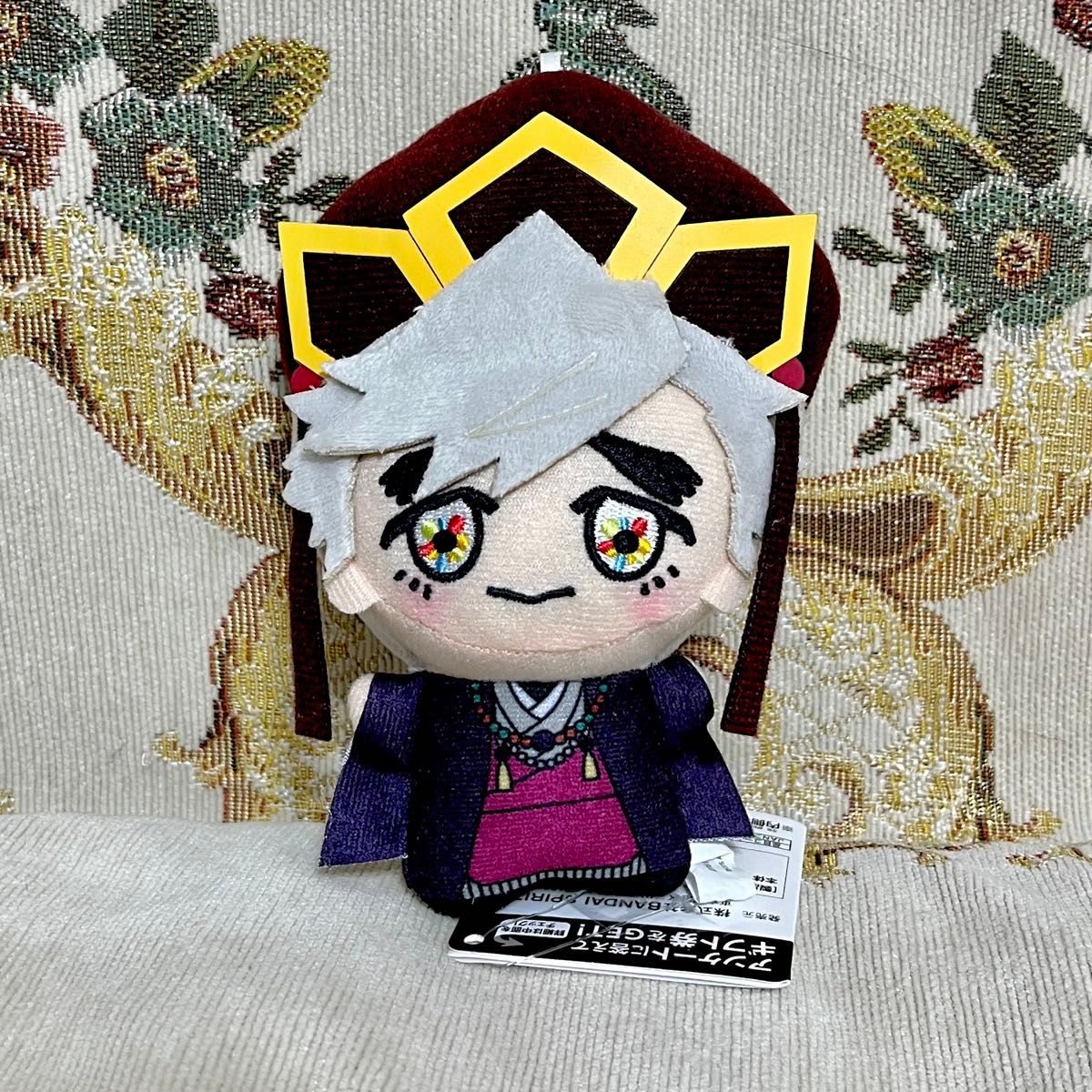 鬼滅の刃 ちびぐるみ vol 6 童磨 幼少期 ぬいぐるみ マスコット