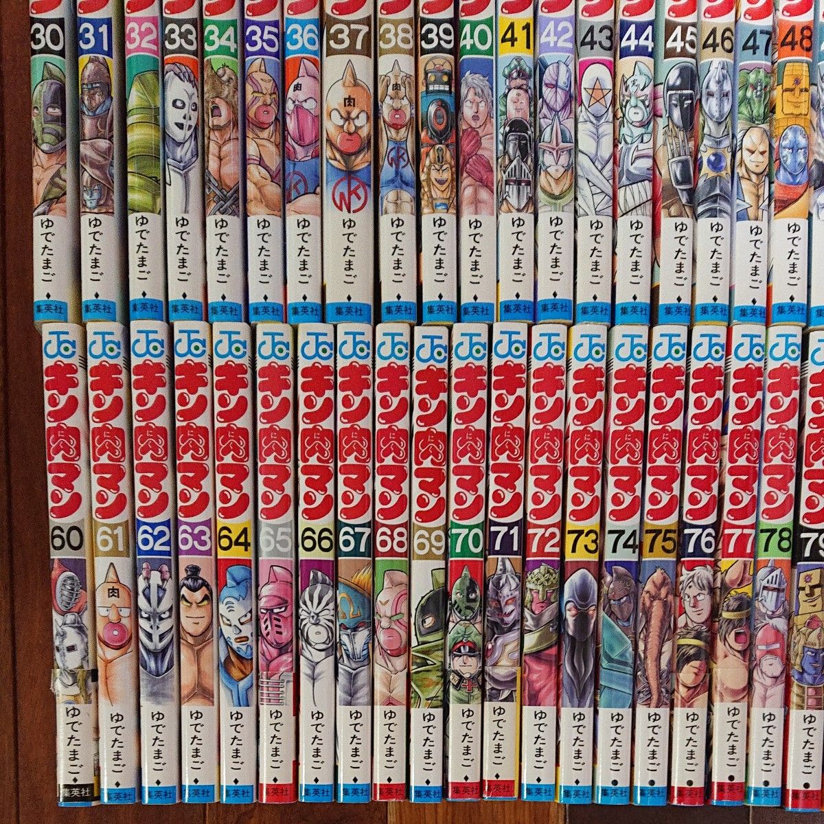 キン肉マン 全新装版 全巻91巻＋読切傑作集 計91冊 ゆでたまご｜Yahoo