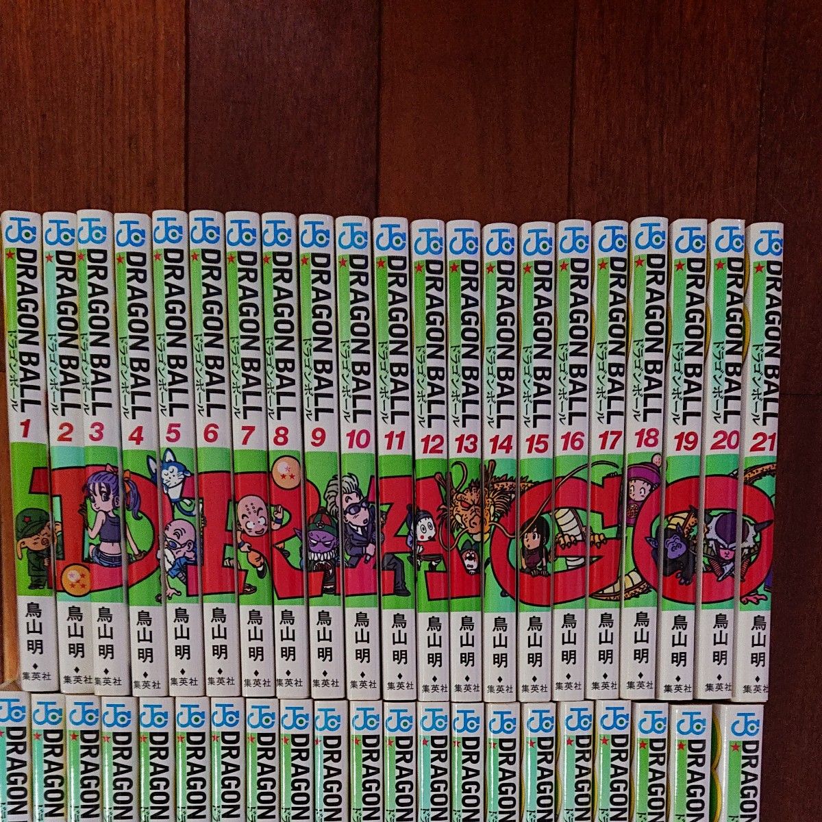 ドラゴンボール 新装版 全巻42巻 鳥山明｜Yahoo!フリマ（旧PayPayフリマ）
