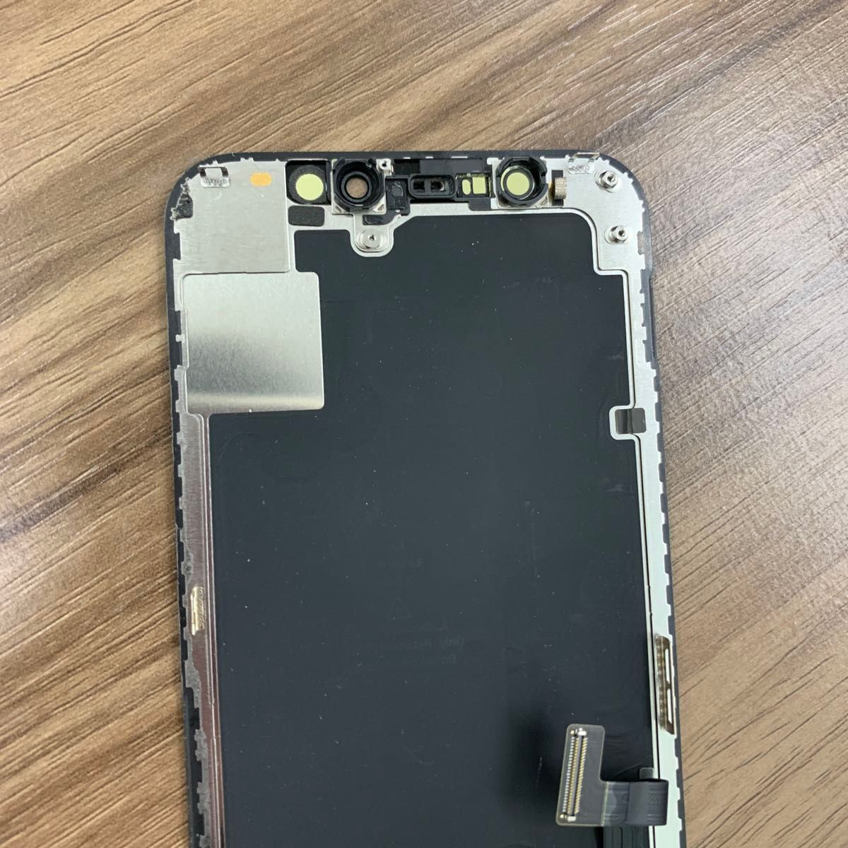 純正品】iPhone 12 mini 液晶 フロントパネル 810｜Yahoo!フリマ（旧