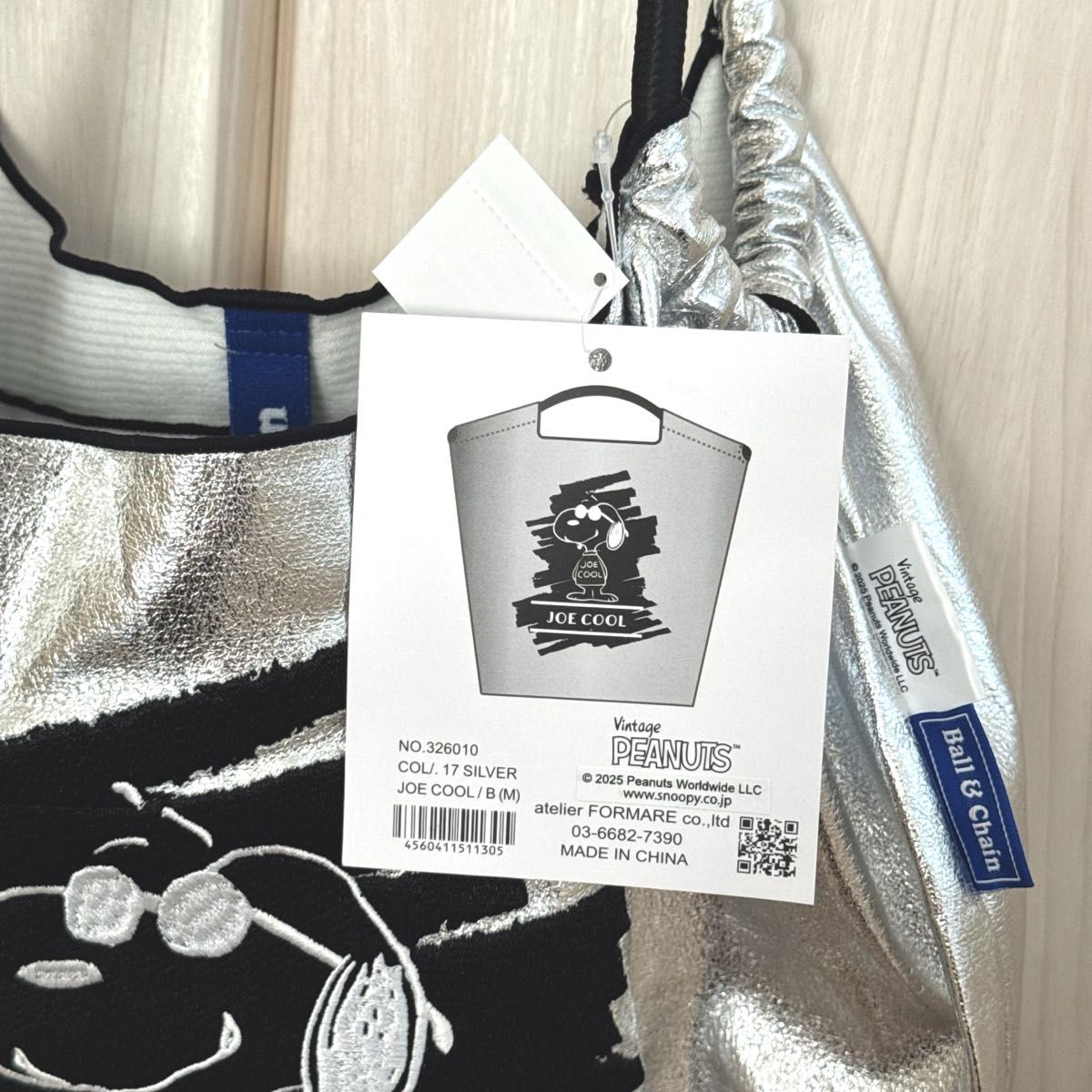 Ball&Chain 名古屋限定 スヌーピー M シルバー 新品未使用 完売品