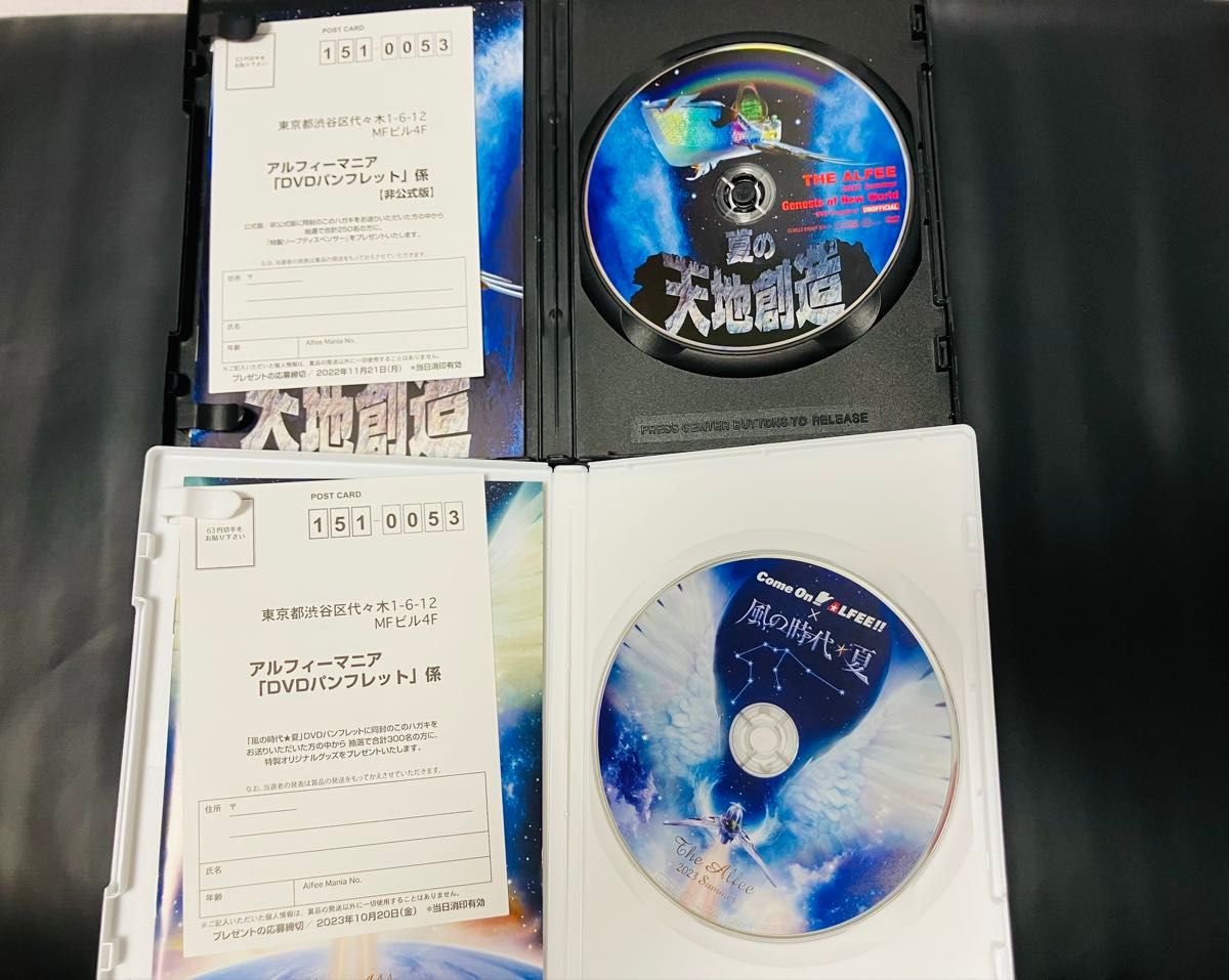 THE ALFEE DVDパンフレット｜Yahoo!フリマ（旧PayPayフリマ）