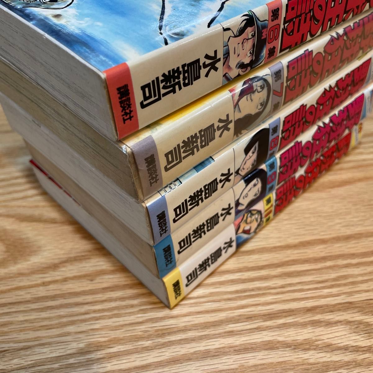 野球狂の詩 KCスペシャル版 全10巻セット レア 水島新司 水島新司「