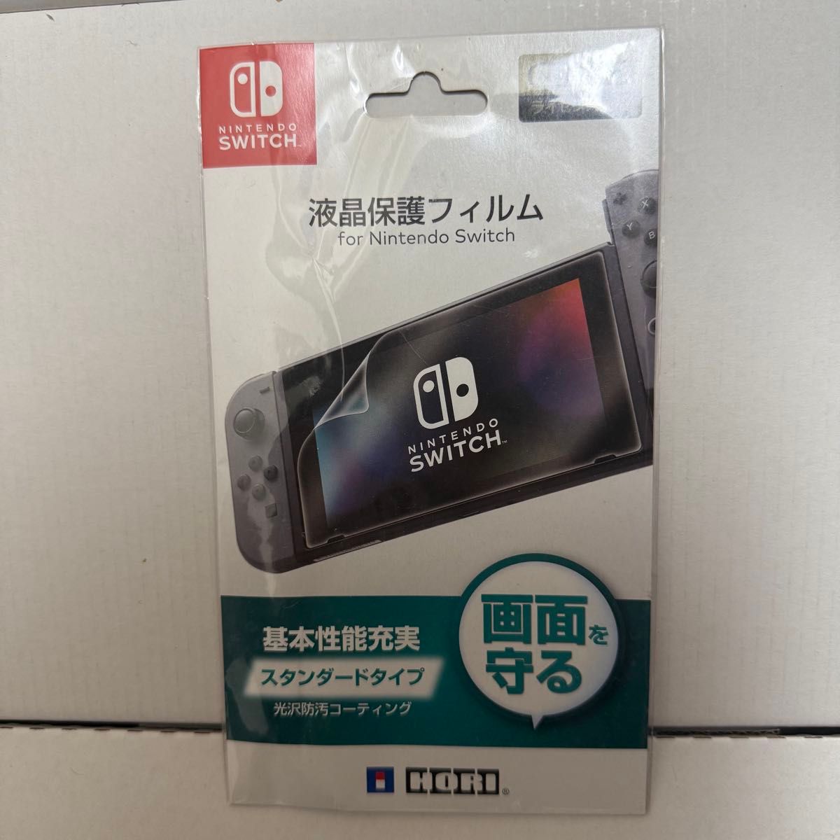 Nintendo Switch 本体 HAC-001 箱付属品 液晶保護シート付き｜Yahoo