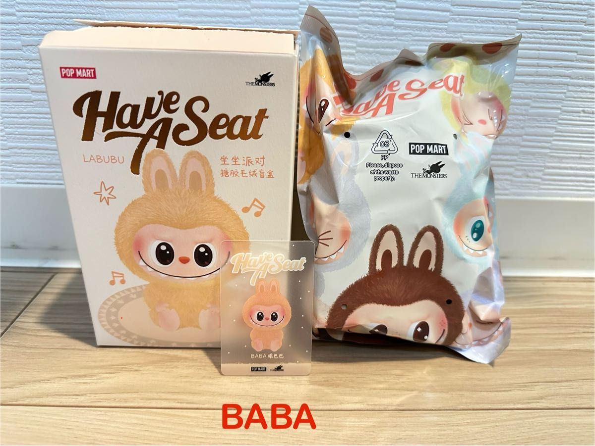 THE MONSTERS Have a Seat ぬいぐるみ POPMART LABUBU BABA ラブブ