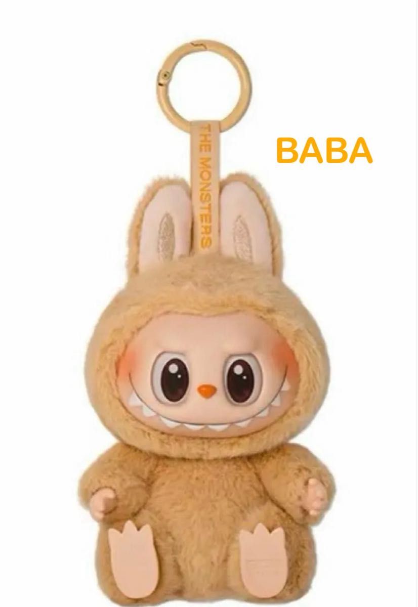 THE MONSTERS Have a Seat ぬいぐるみ POPMART LABUBU BABA ラブブ