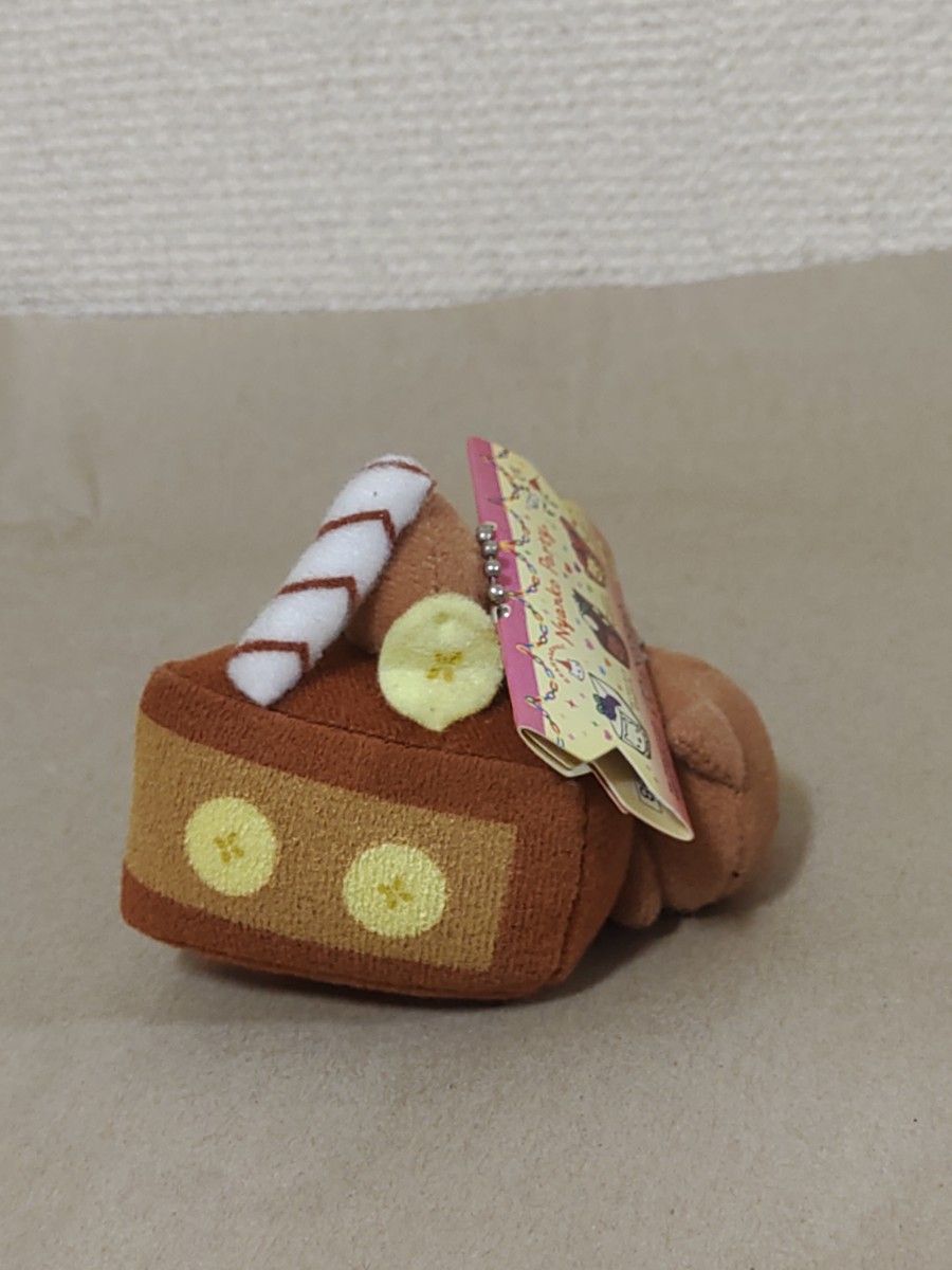 にゃんにゃんにゃんこ ぬいぐるみ チョコバナナにゃんこケーキ 約6cm