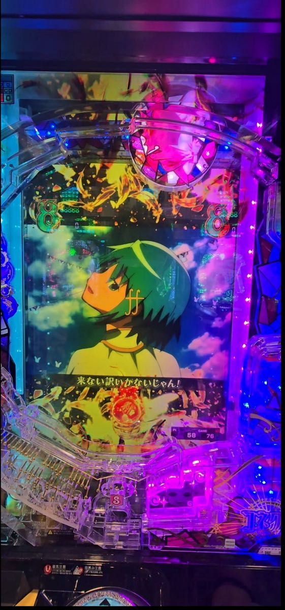 頑張様専用 スマパチ マギレコ まどマギ外伝 実機 オプション追加 送料