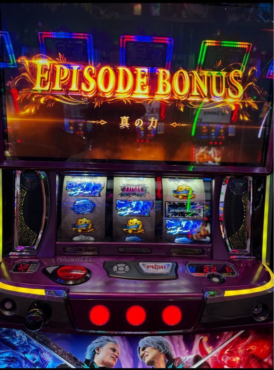 大人気 スマスロ デビルメイクライ5 実機 選べるオプション多数 送料