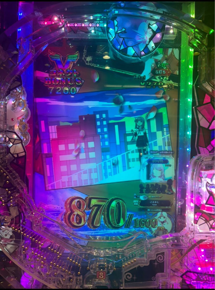 頑張様専用 スマパチ マギレコ まどマギ外伝 実機 オプション追加 送料