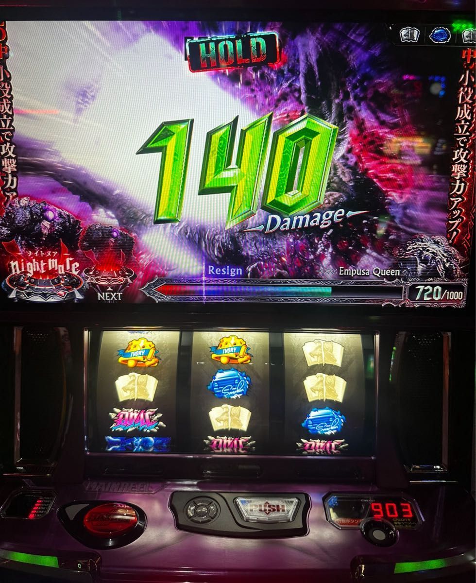 大人気 スマスロ デビルメイクライ5 実機 選べるオプション多数 送料