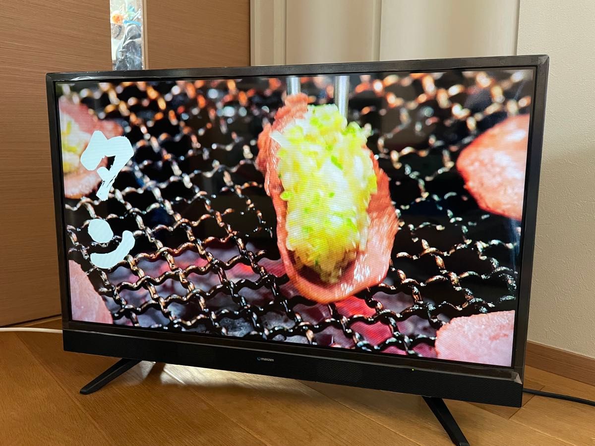 maxzen マクスゼン 液晶テレビ J32SK03 32インチ｜Yahoo!フリマ（旧