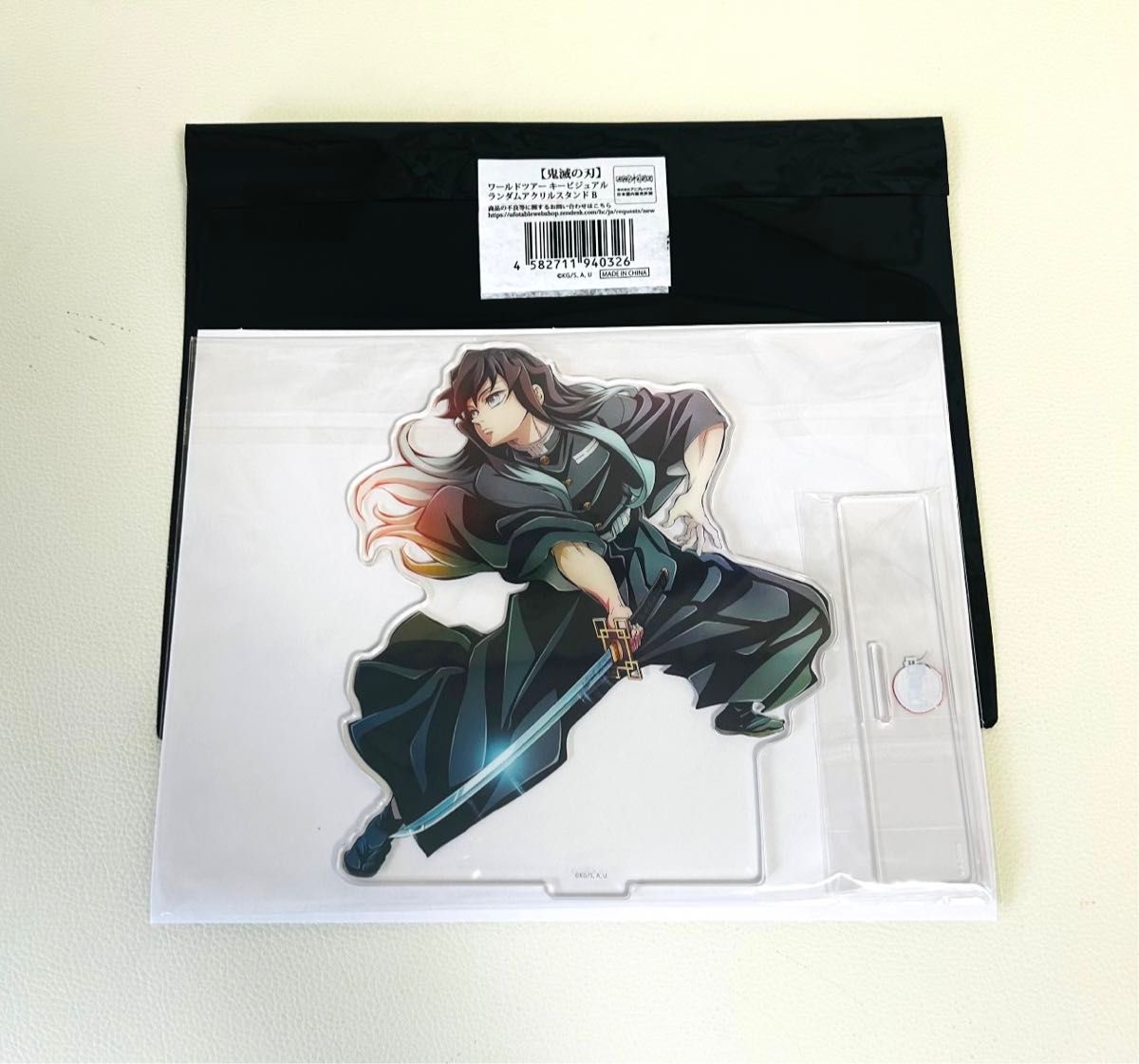 新品】鬼滅の刃 ワールドツアー 2024 キービジュアル アクリルスタンド