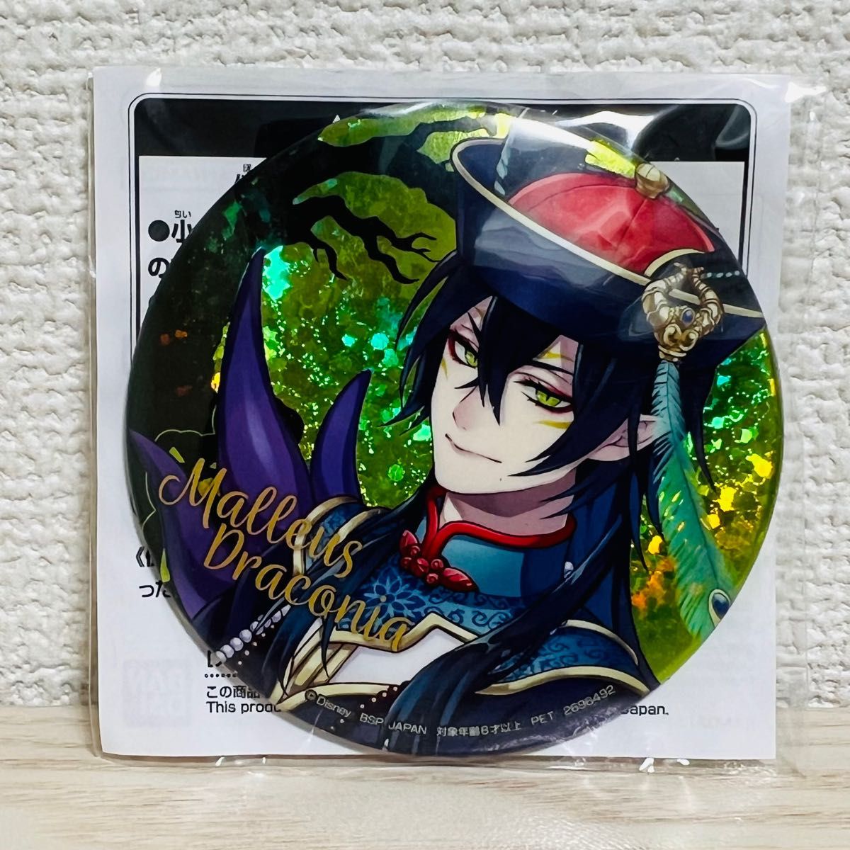 ツイステ マレウス スケアリードレス チケット風カード 箔押し缶バッジ