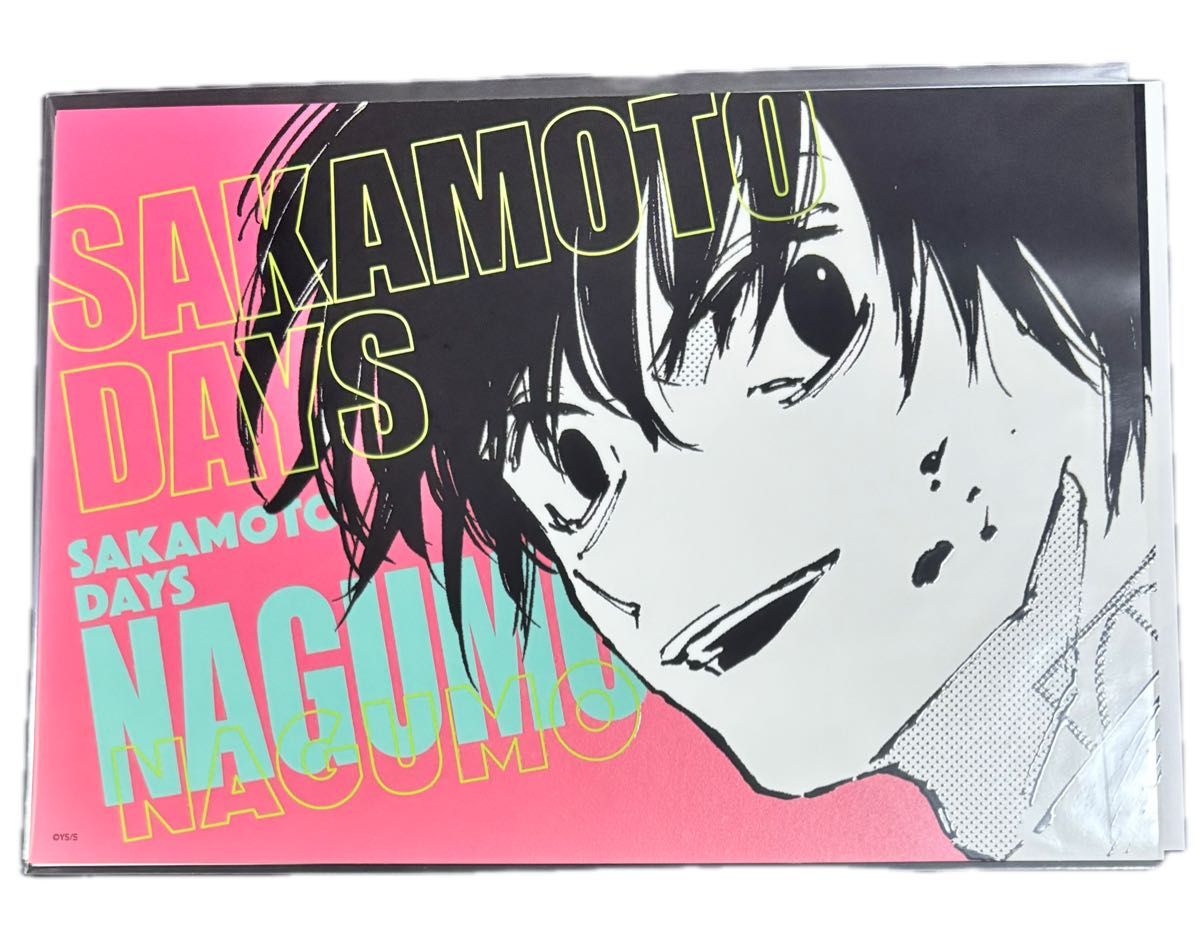 SAKAMOTO DAYS サカモトデイズ アートカードコレクション 【南雲
