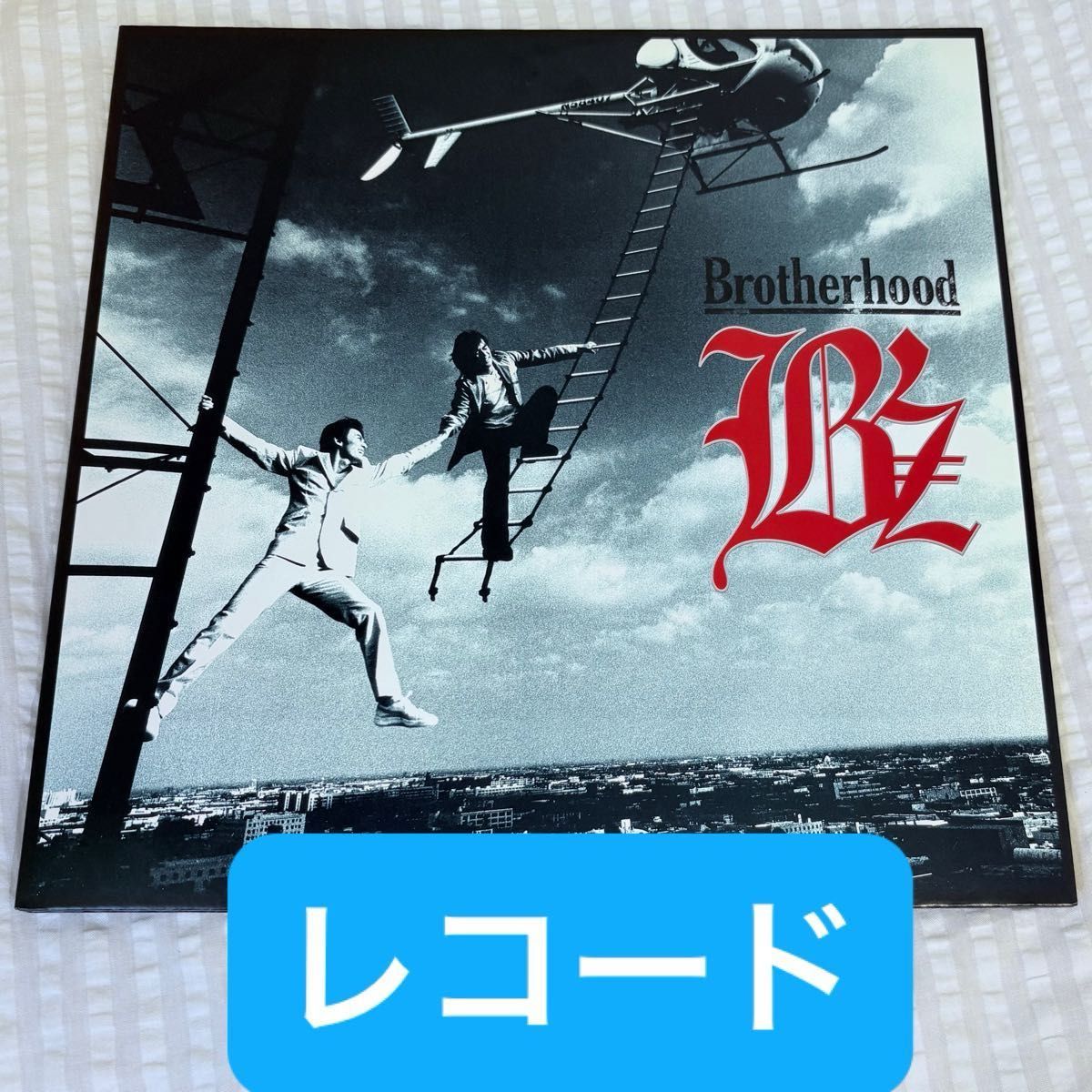 レコード】B'z Brotherhood B'z Brotherhood ブラザーフッド アナログ