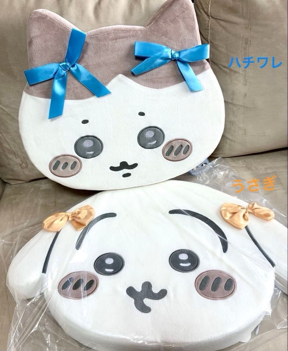 ちいかわ 低反発クッション リボン ハチワレ うさぎ 2点 まとめ売り 未