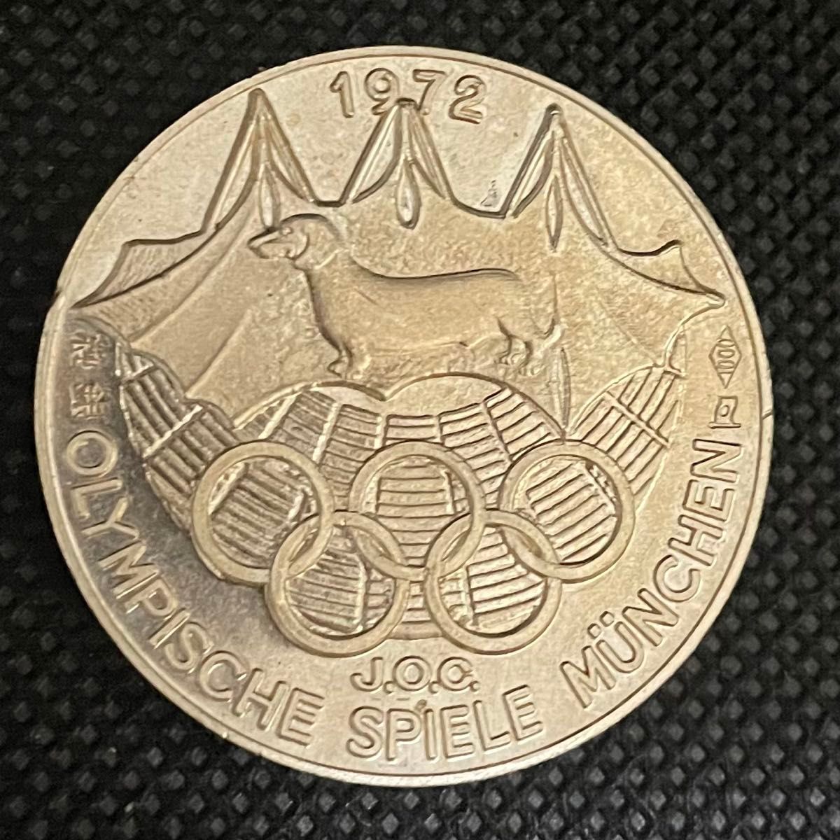 純銀30 37g 1972年 第20回 ミュンヘンオリンピック 公式参加メダル