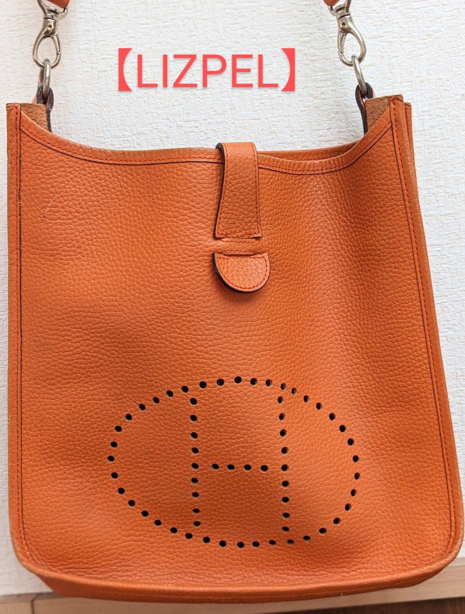 オレンジ ショルダーバッグ Hロゴ【LIZPEL】｜Yahoo!フリマ（旧PayPay