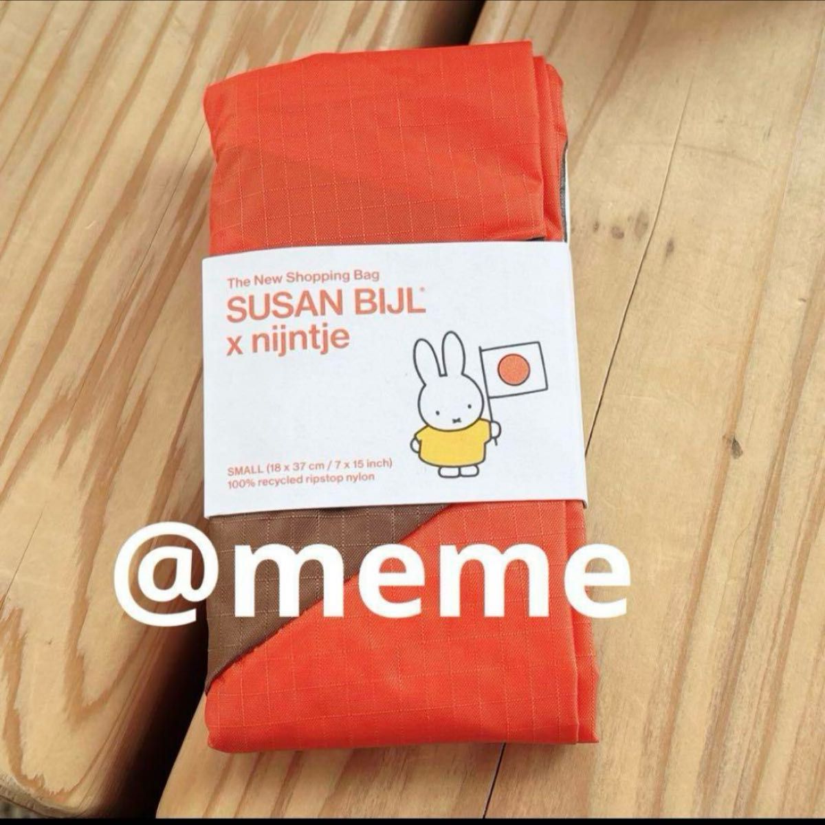 万博 オランダ ミッフィー エコバッグ miffy Sサイズ｜Yahoo!フリマ