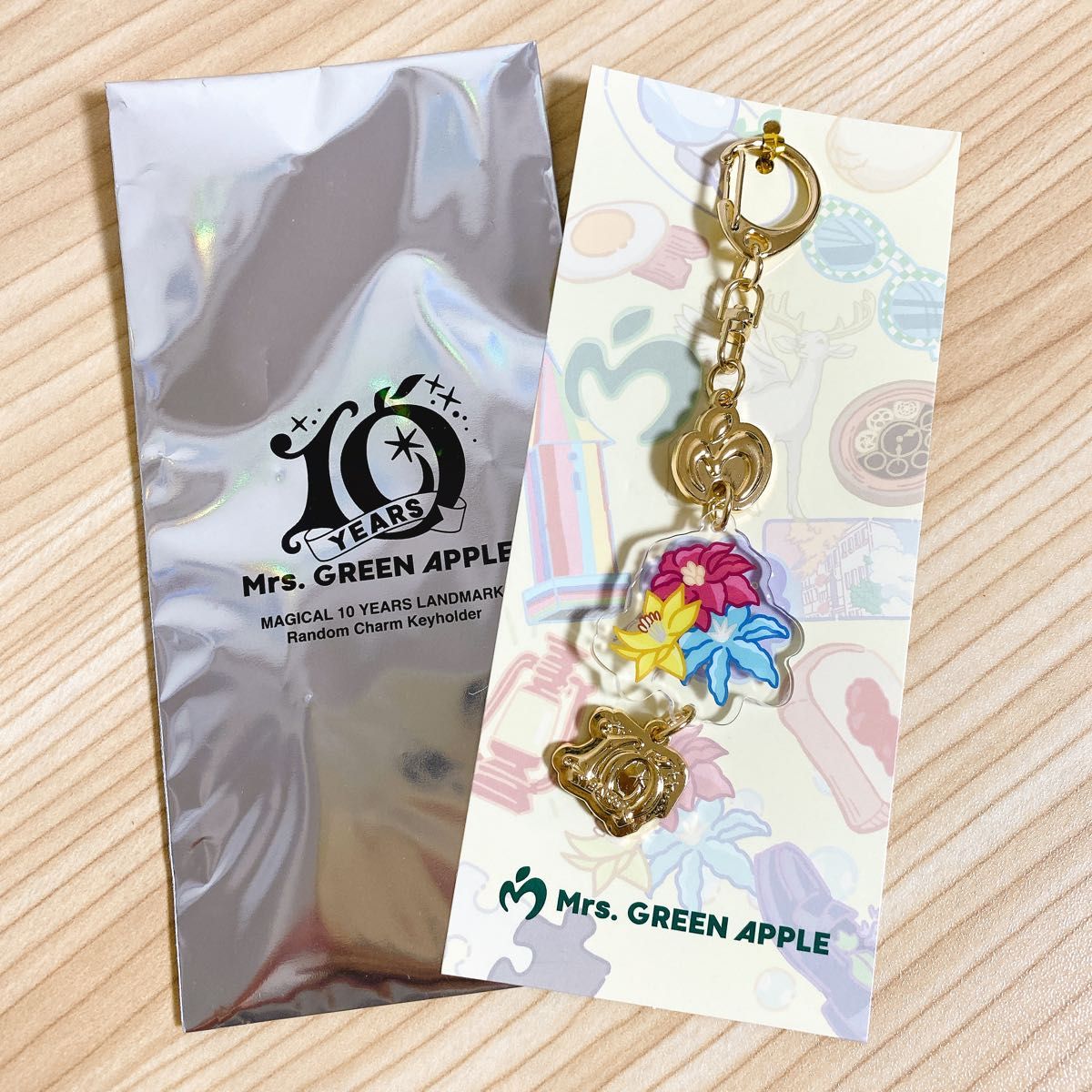 新品 最終値下げミセスグリーンアップル 10周年 ガチャキーホルダー