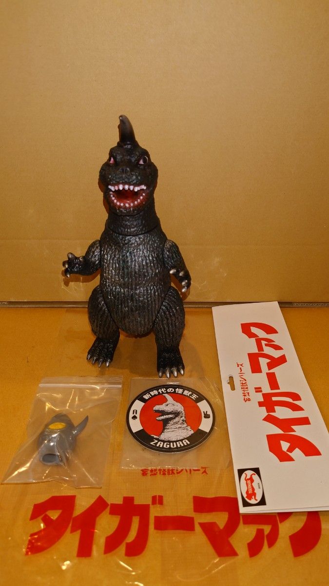 タイガーマァク 妄想怪獣シリーズ ザグラ (黒成型/銀塗装) 付属品完備