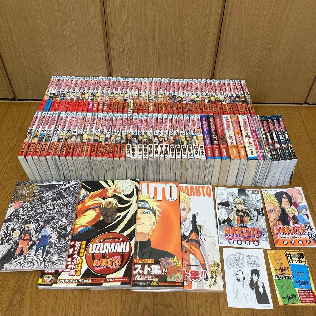 NARUTO ナルト 全巻初版セット｜Yahoo!フリマ（旧PayPayフリマ）