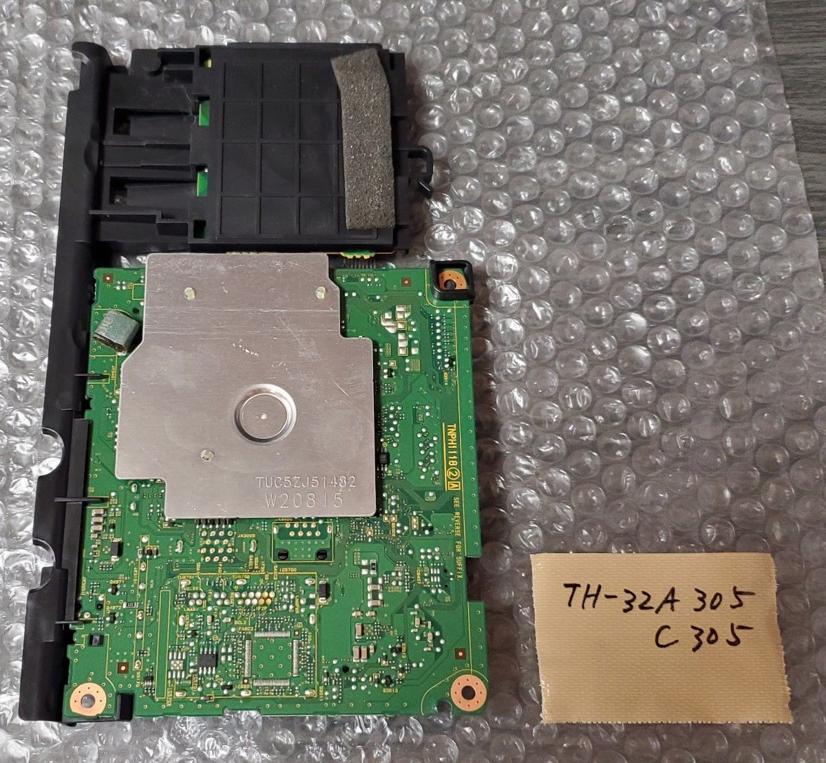 Panasonic ビエラ メイン基板｜Yahoo!フリマ（旧PayPayフリマ）