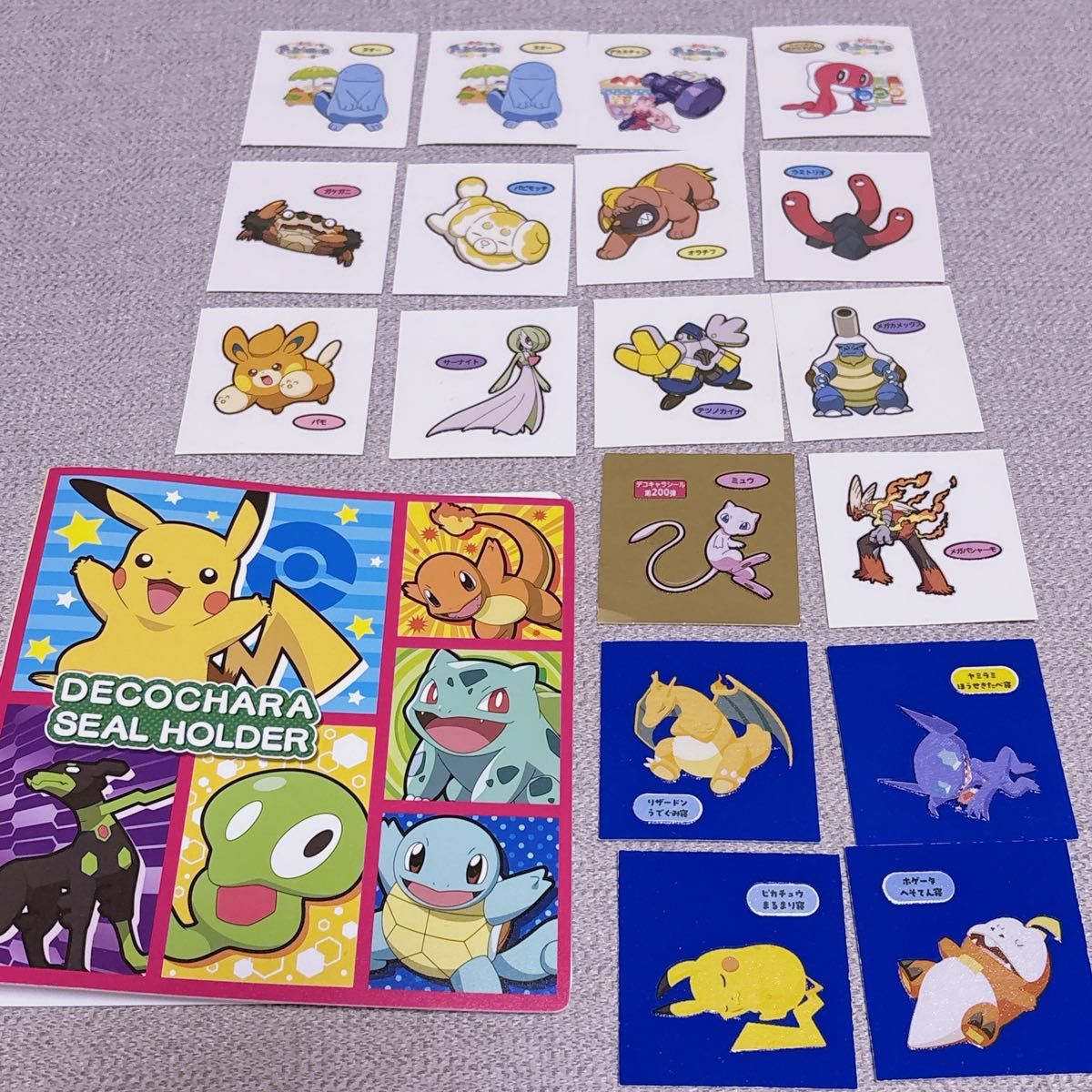 ポケモンパン シールホルダー シール16枚｜Yahoo!フリマ（旧PayPay