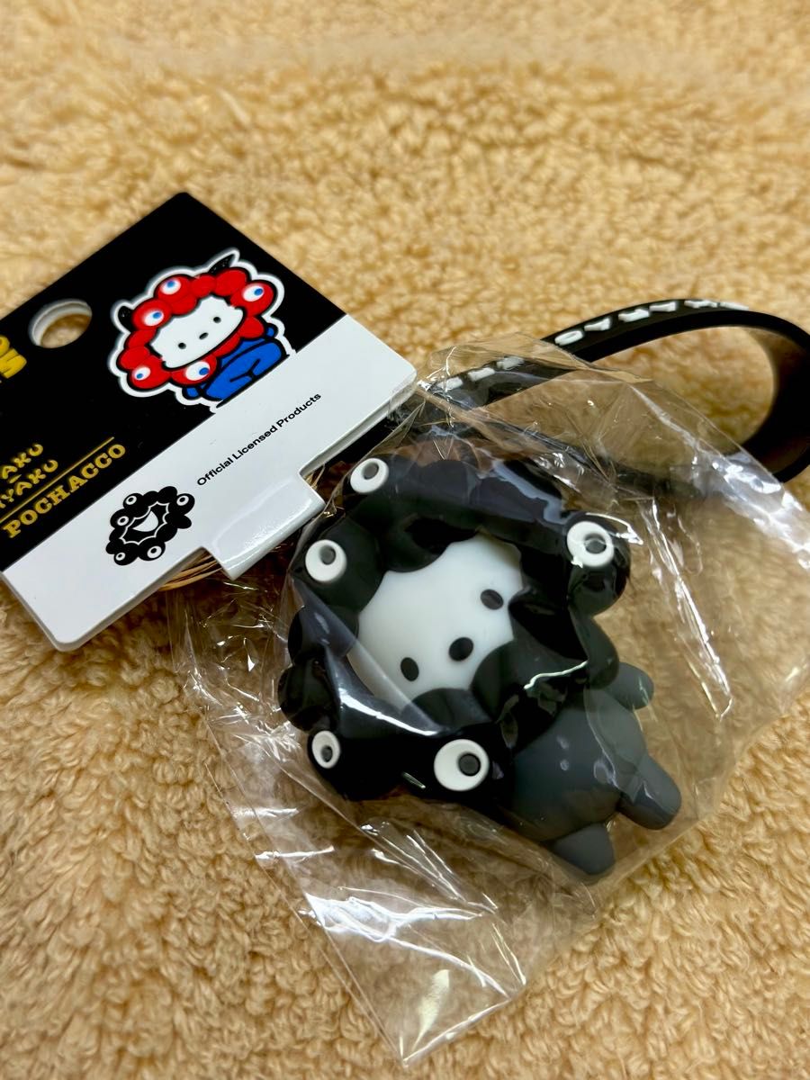 万博限定サンリオ 黒ミャクなりきりポチャッコ｜Yahoo!フリマ（旧