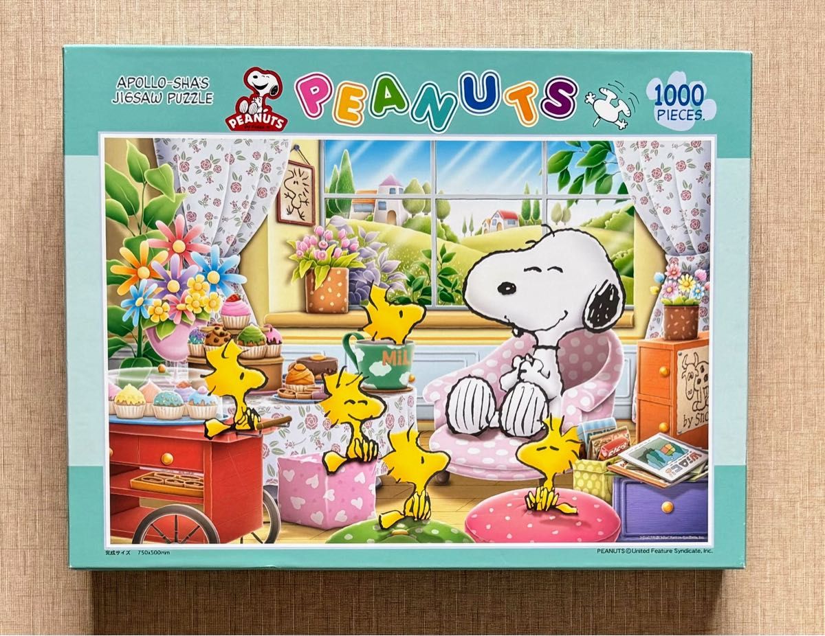 廃盤新品 スヌーピー 2点セット｜Yahoo!フリマ（旧PayPayフリマ）