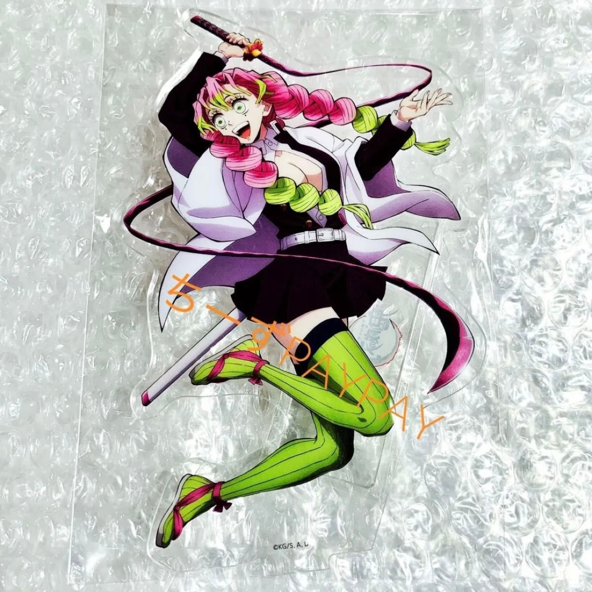 鬼滅の刃 刀鍛冶の里編 DVD Blu-ray 1巻 特典 アクリルスタンド