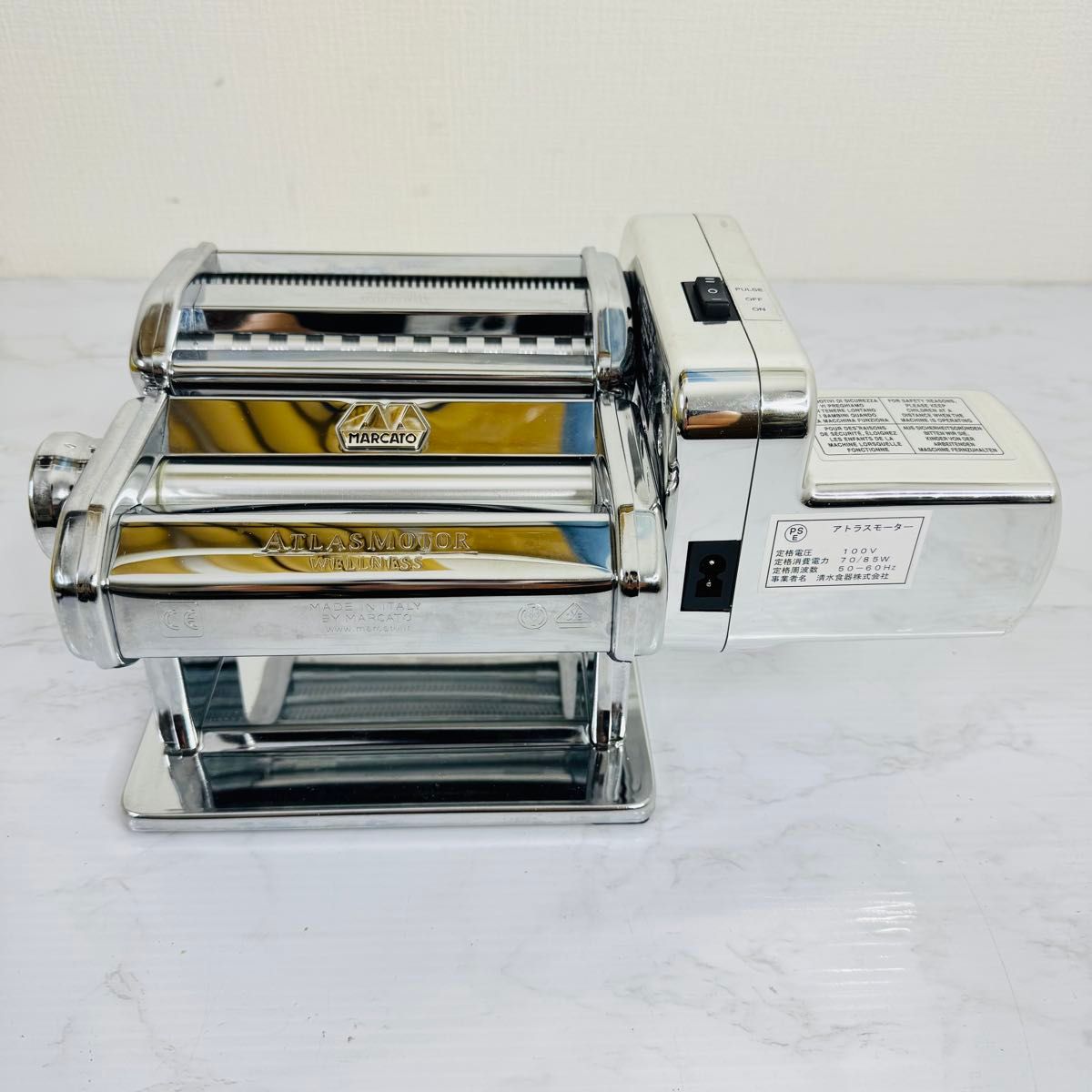 MARCATO ATLAS MOTOR WELLNESS 電動パスタマシン マルカート アトラス