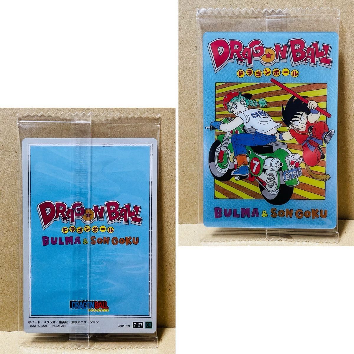 イタジャガ ドラゴンボール Vol 7 カード CR コンセプトレア SEC