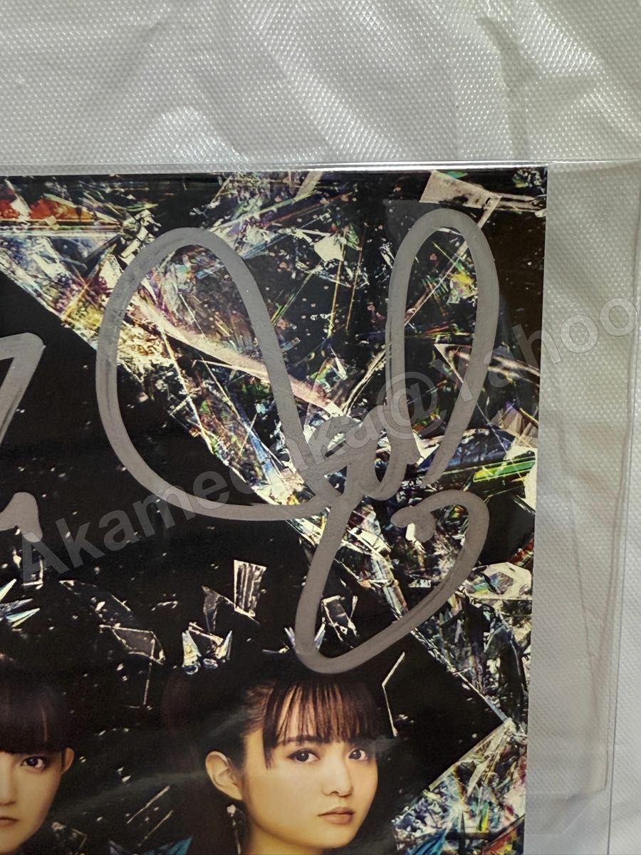 新品 直筆サインカード BABYMETAL METAL FORTH DELUXE EDITION