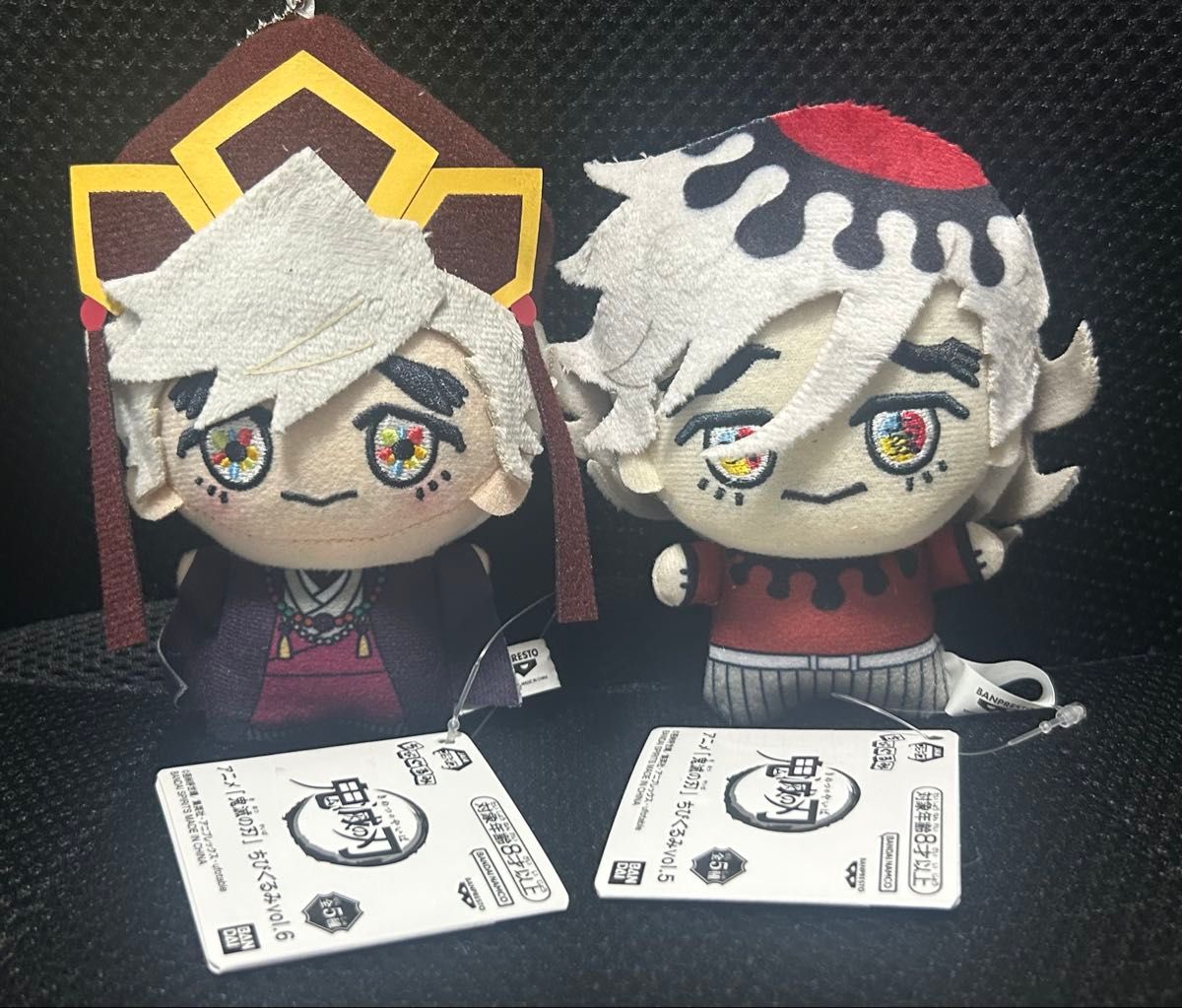 鬼滅の刃 ちびぐるみ 童磨 ・童磨幼少期ver｜Yahoo!フリマ（旧PayPay