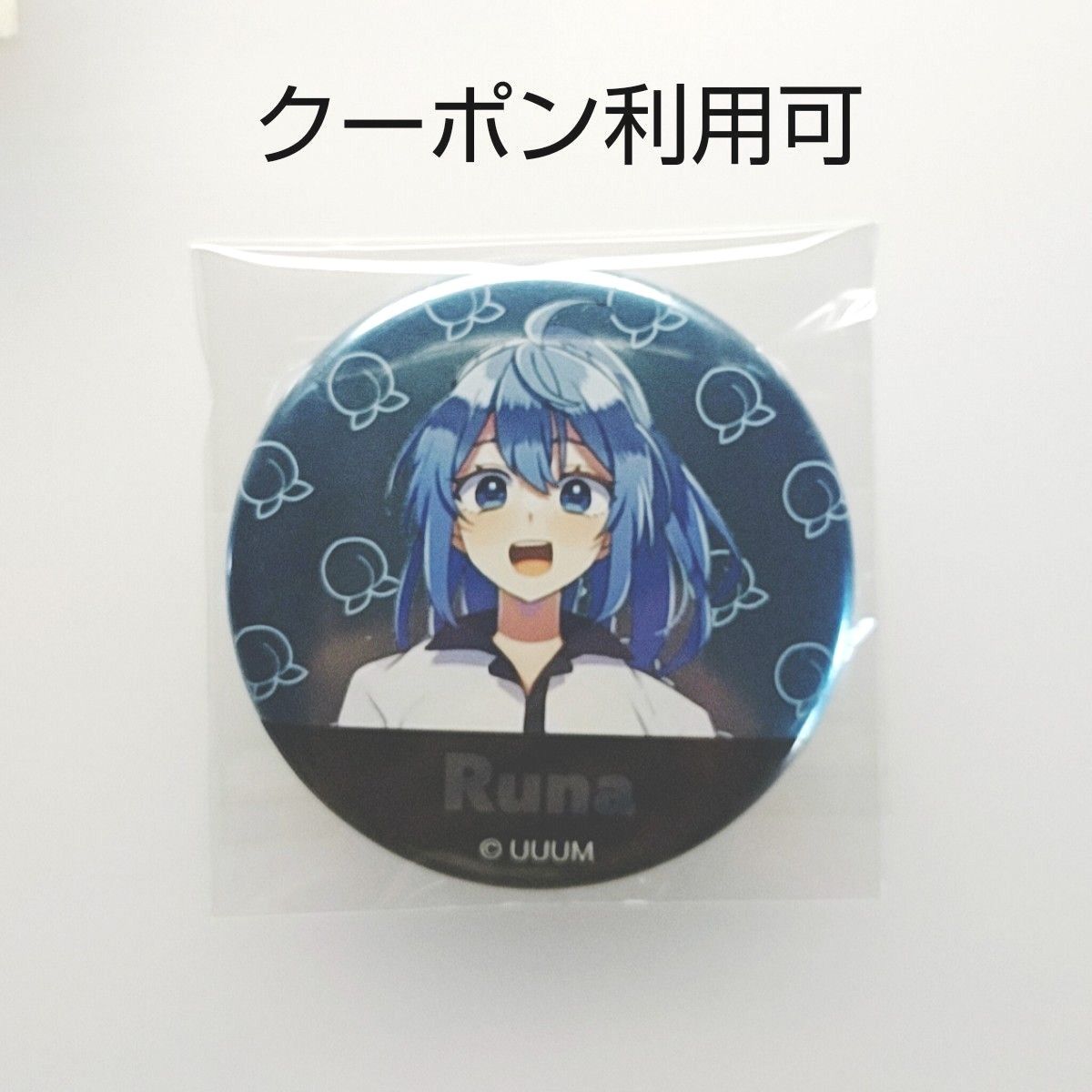 カラフルピーチ からぴち るな るなさん メタル缶バッジ メタ缶 2023