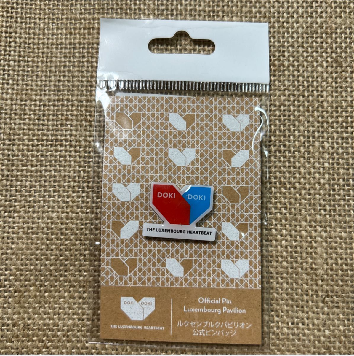 EXPO2025 ルクセンブルクパビリオン公式ピンバッジ 大阪関西万博 新品