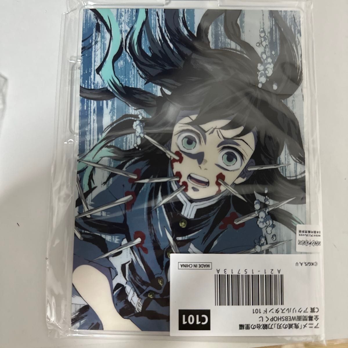 鬼滅の刃 刀鍛冶の里編 全幕間画 Webくじ アニメジャパン アクリル