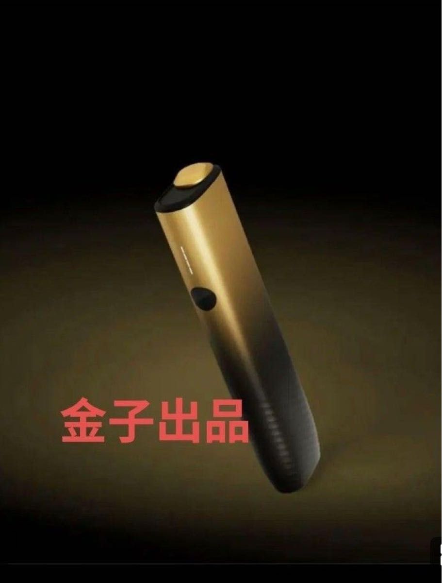 IQOSイルマiワン セレッティ モデル 本体 数量限定新品未使用未登録即