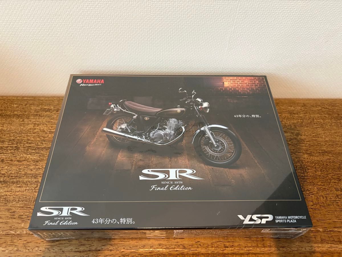 YAMAHA SR400 ファイナルエディション パズル ヤマハ 限定品 未開封