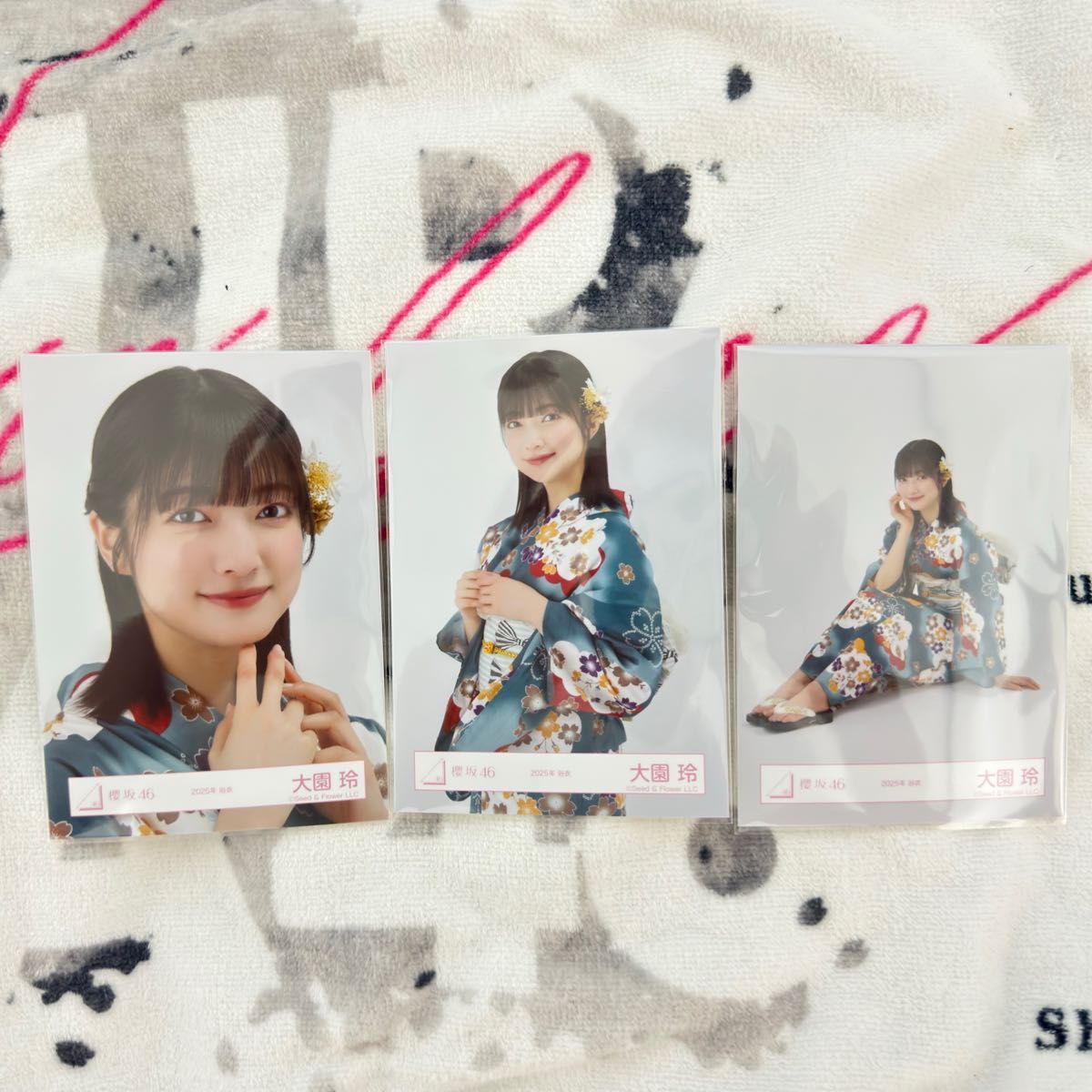 櫻坂46 大園玲 生写真 直筆サイン入り 浴衣 2025 櫻坂46 大園玲 直筆