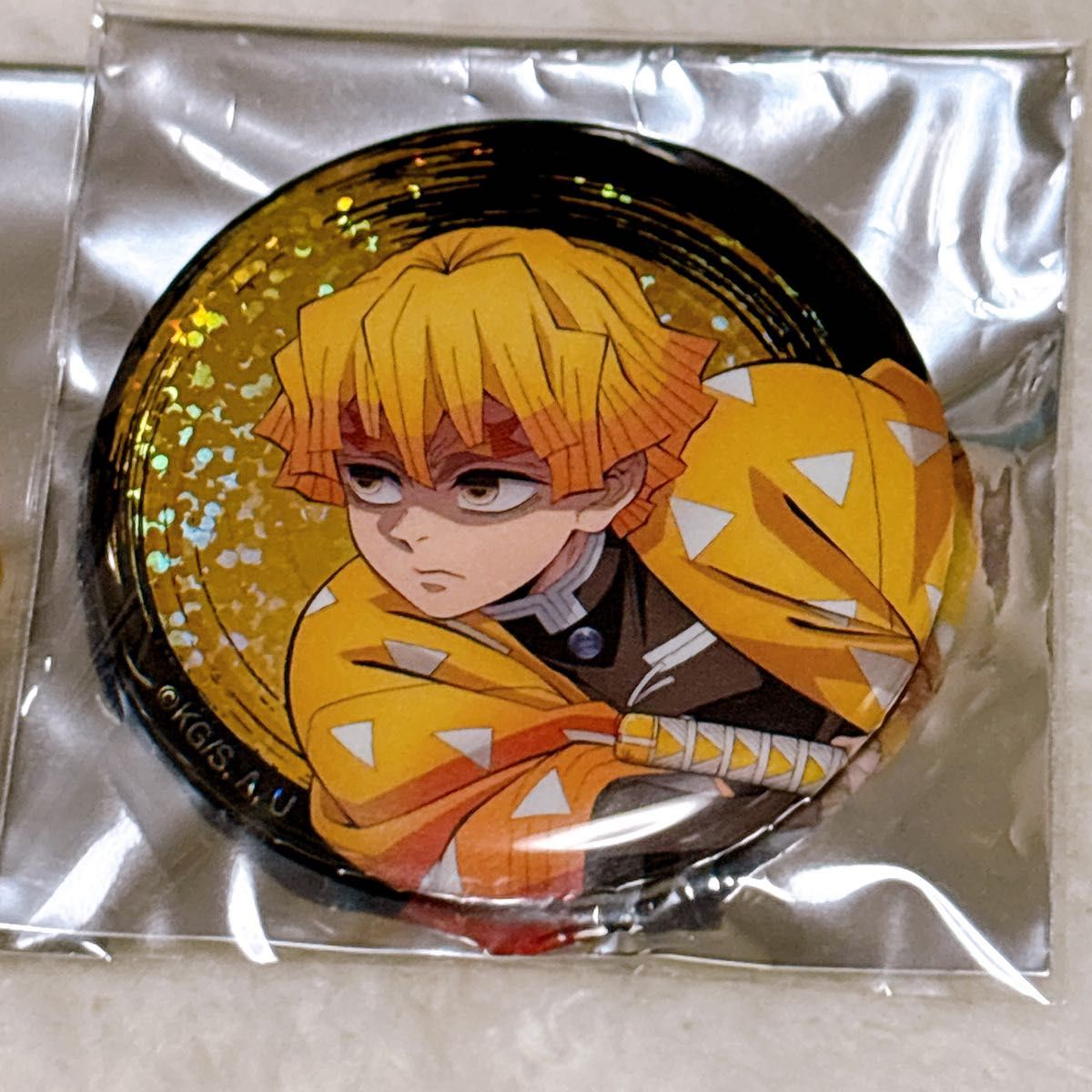 鬼滅の刃 無限城編 ランダムグリッター缶バッジ 我妻善逸 2個セット