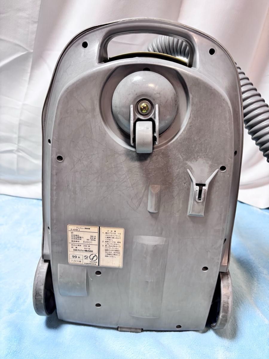 アムウェイ 掃除機(キャニスター) ヘッド ブラシ付き E-4708-J 紙